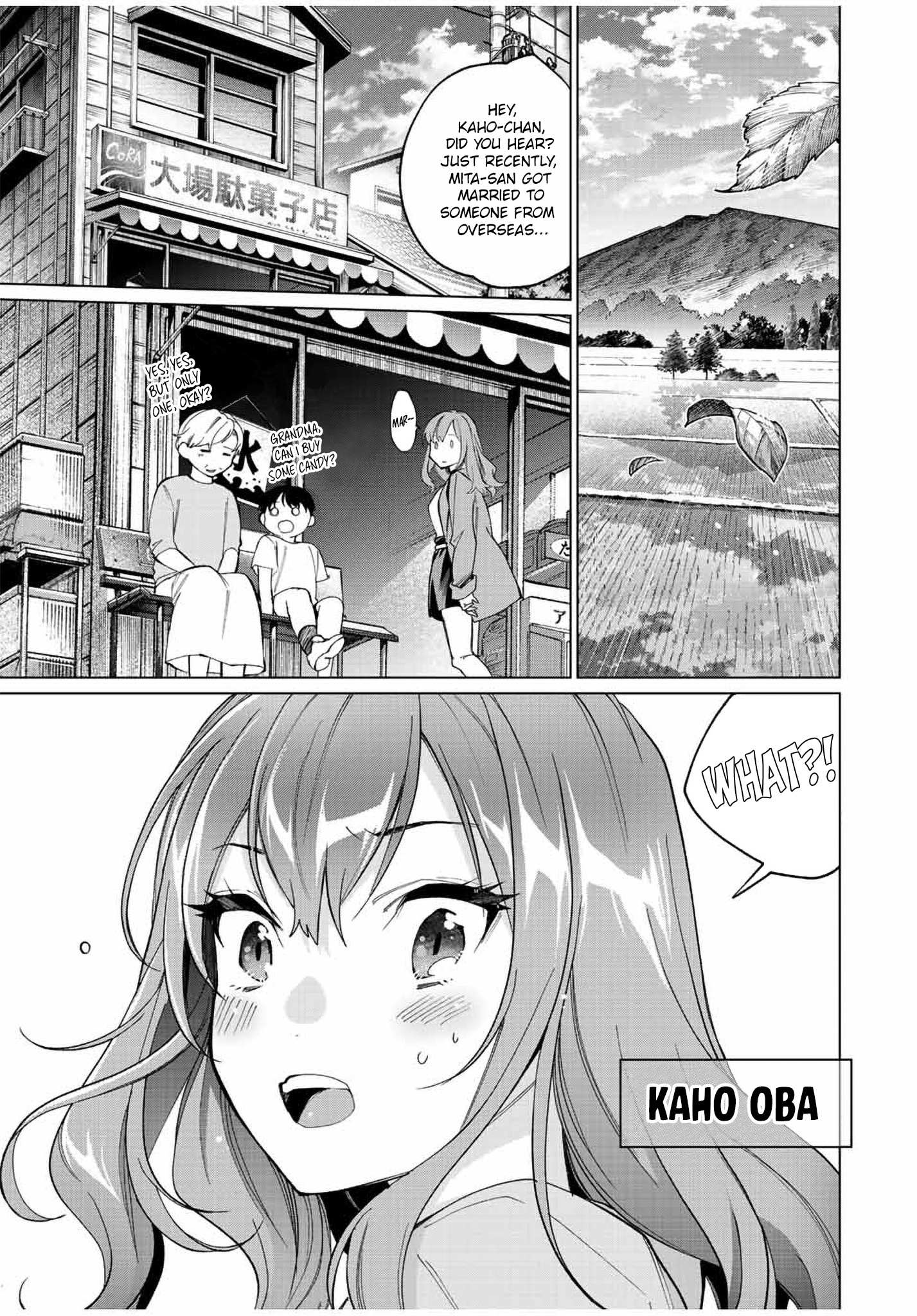 Tanbo de Hirotta Onna Kishi, Inaka de Ore no Yome da to Omowareteiru Chapter 9 page 19 - 