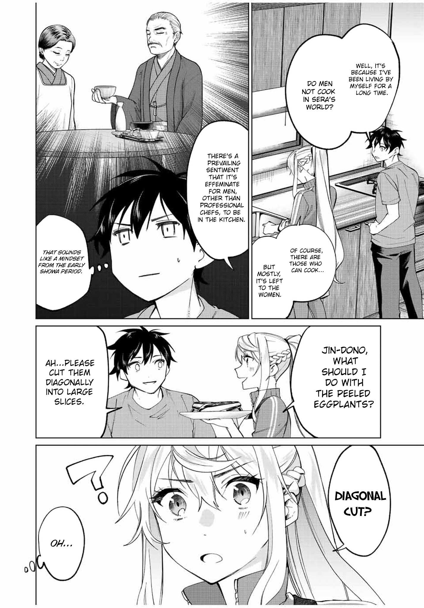 Tanbo de Hirotta Onna Kishi, Inaka de Ore no Yome da to Omowareteiru Chapter 9 page 6 - 