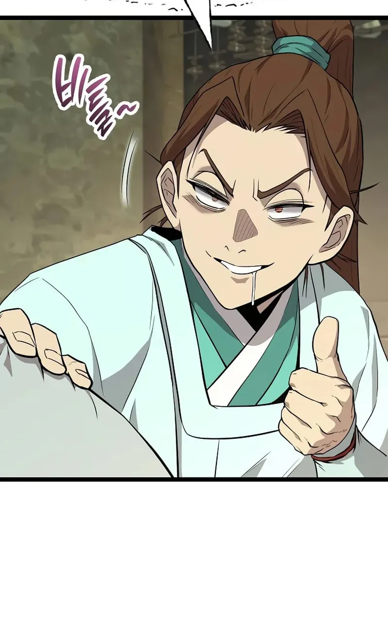 Tang Clan Legend Chapter 1 page 103 - 