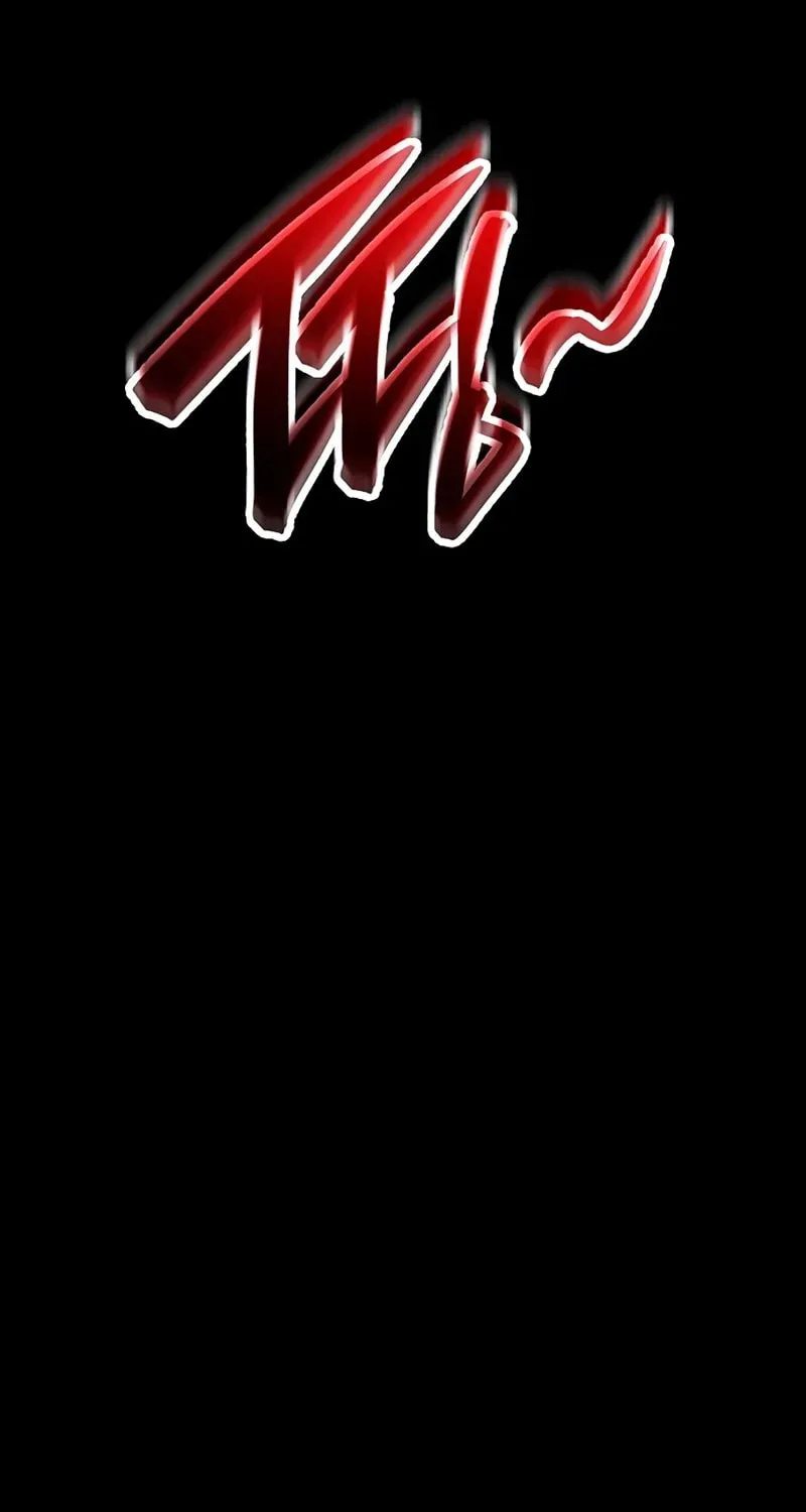 Tang Clan Legend Chapter 1 page 147 - 