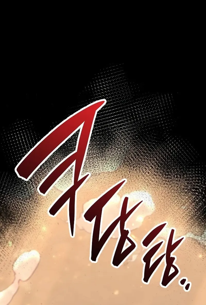 Tang Clan Legend Chapter 1 page 148 - 