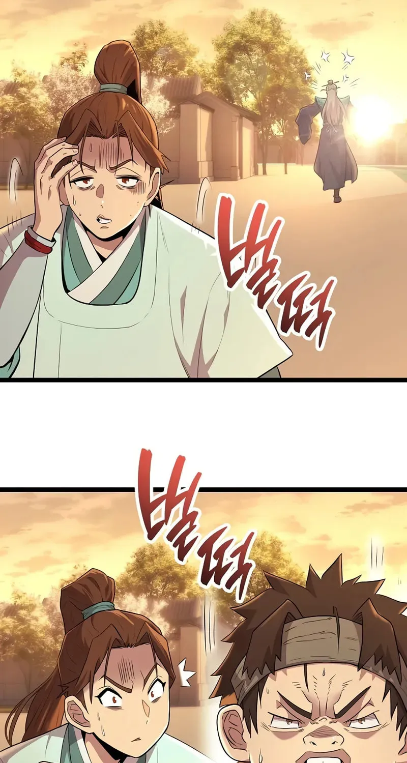 Tang Clan Legend Chapter 1 page 155 - 