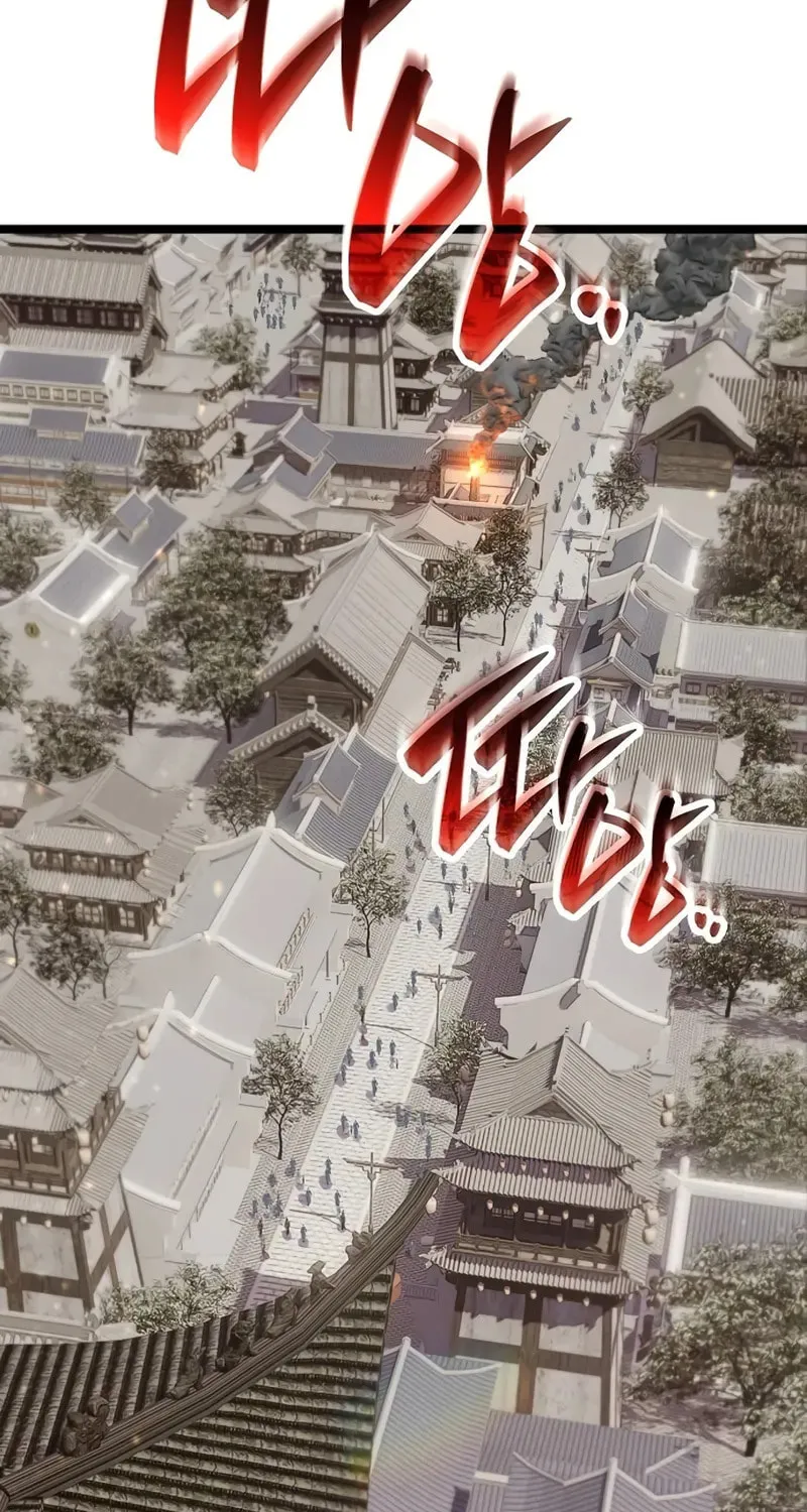 Tang Clan Legend Chapter 1 page 18 - 