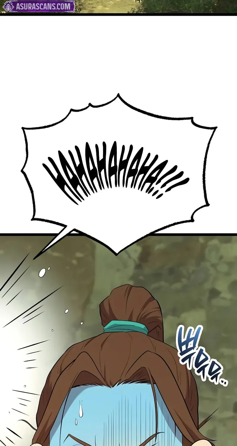 Tang Clan Legend Chapter 1 page 76 - 