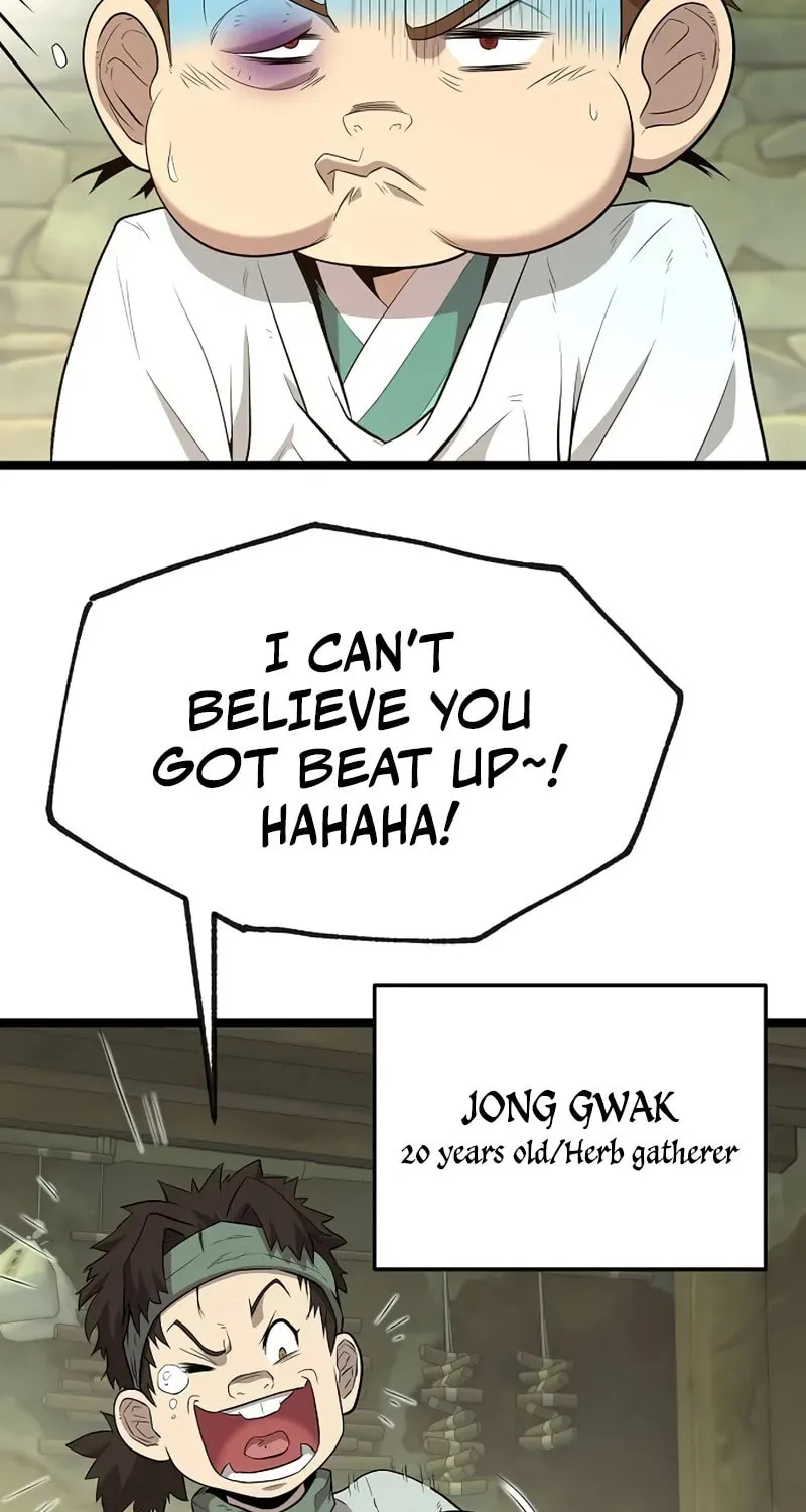 Tang Clan Legend Chapter 1 page 77 - 