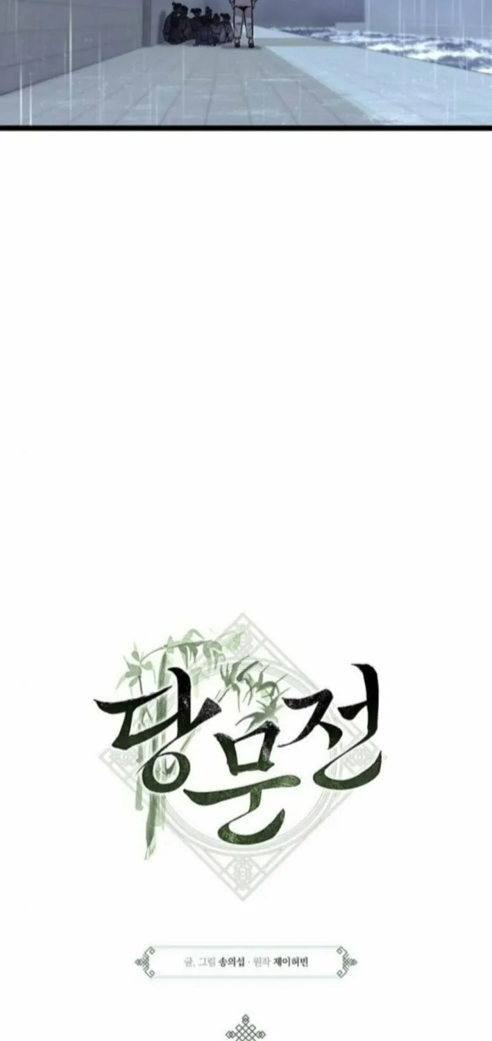 Tang Clan Legend Chapter 10 page 32 - 