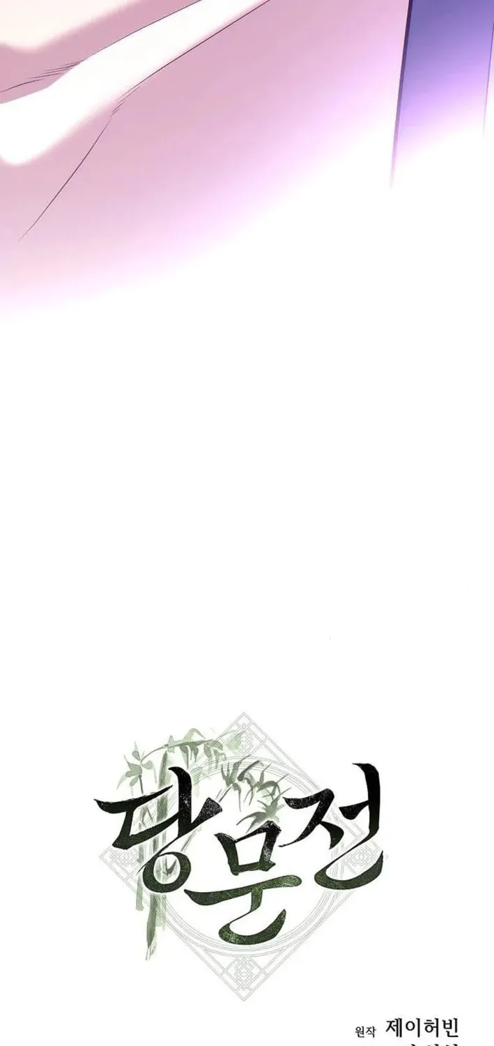 Tang Clan Legend Chapter 11 page 127 - 