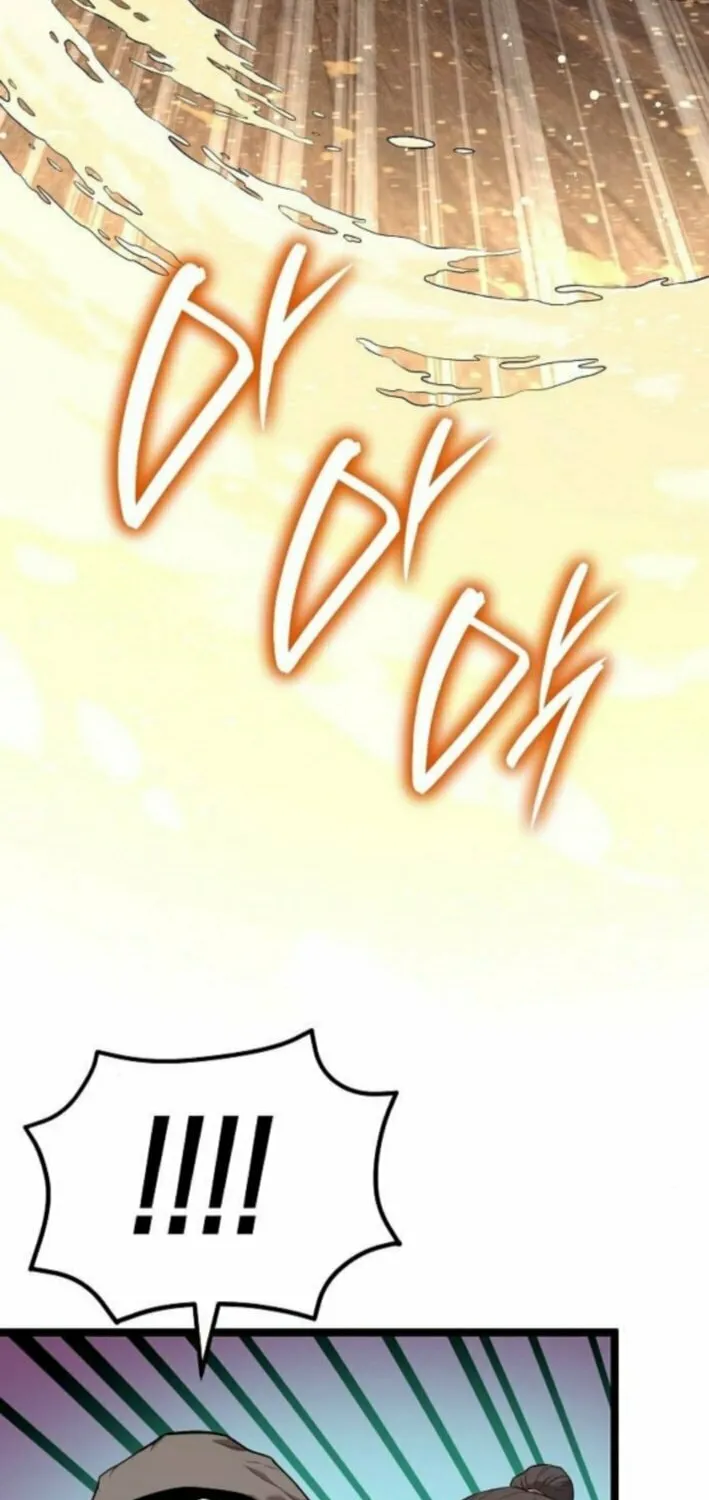 Tang Clan Legend Chapter 11 page 25 - 
