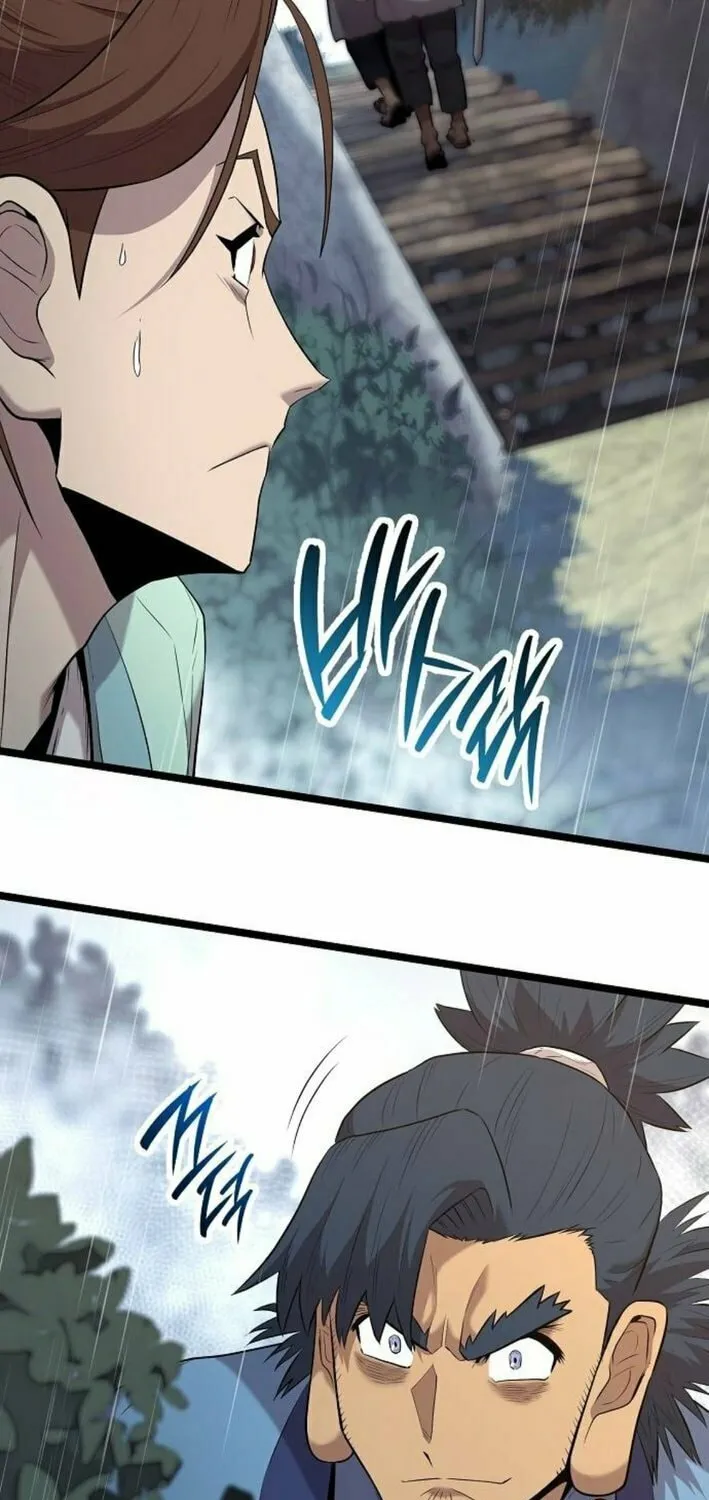 Tang Clan Legend Chapter 12 page 106 - 