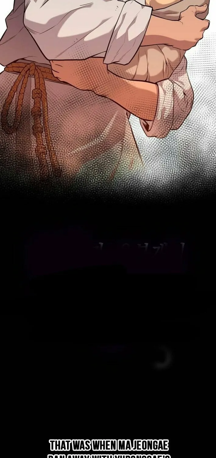 Tang Clan Legend Chapter 12 page 16 - 