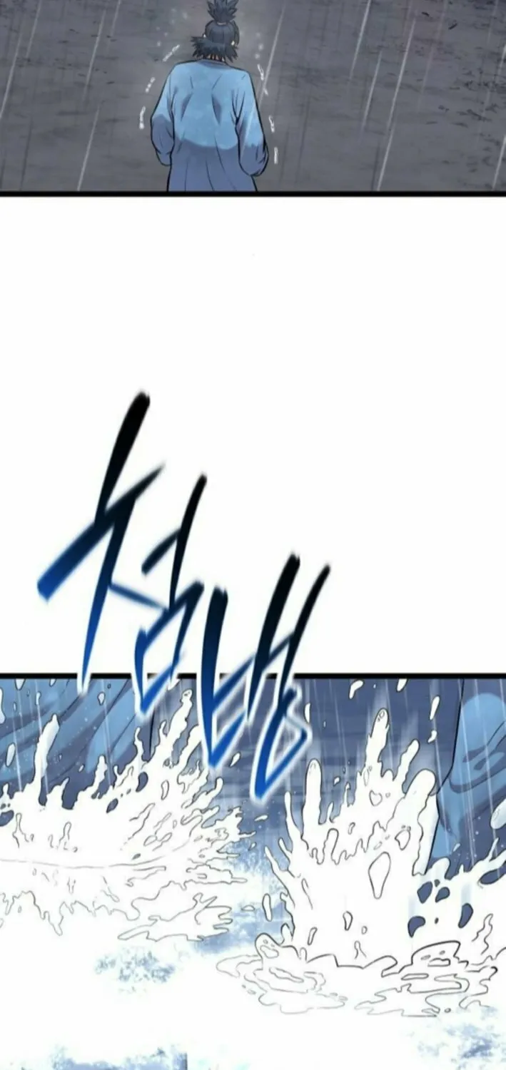 Tang Clan Legend Chapter 12 page 32 - 