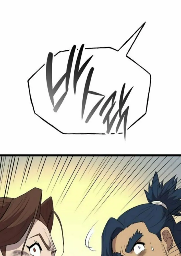 Tang Clan Legend Chapter 12 page 91 - 