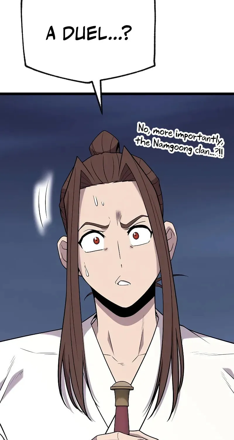 Tang Clan Legend Chapter 17 page 12 - 