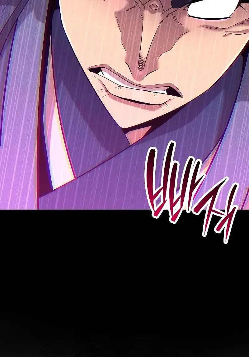 Tang Clan Legend Chapter 17 page 9 - 