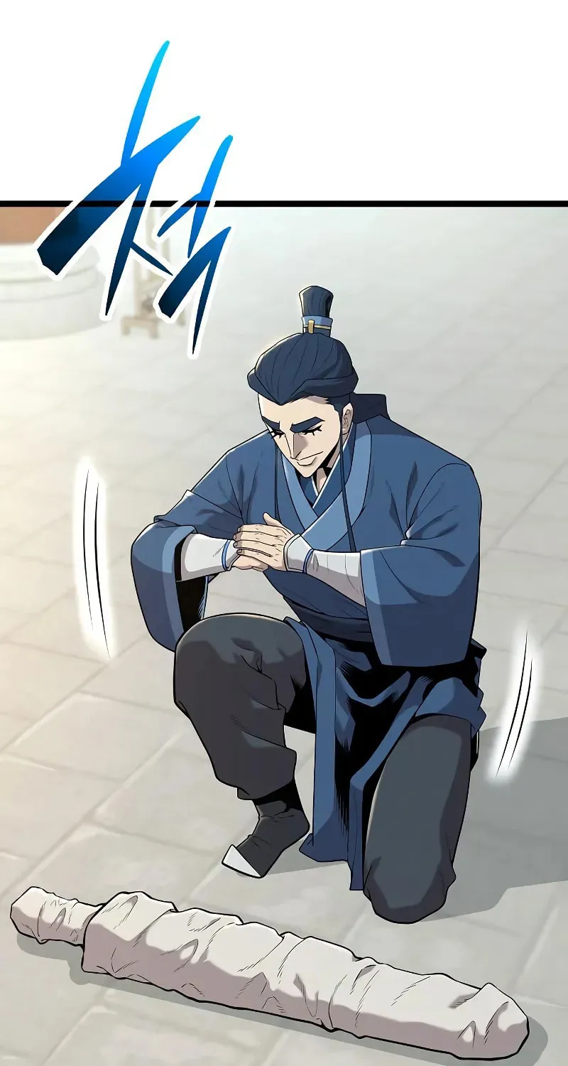 Tang Clan Legend Chapter 18 page 22 - 