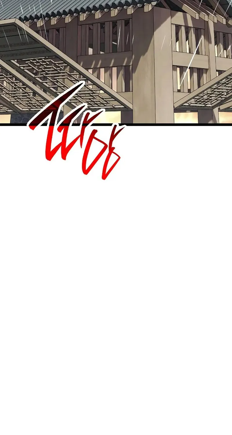 Tang Clan Legend Chapter 2 page 116 - 