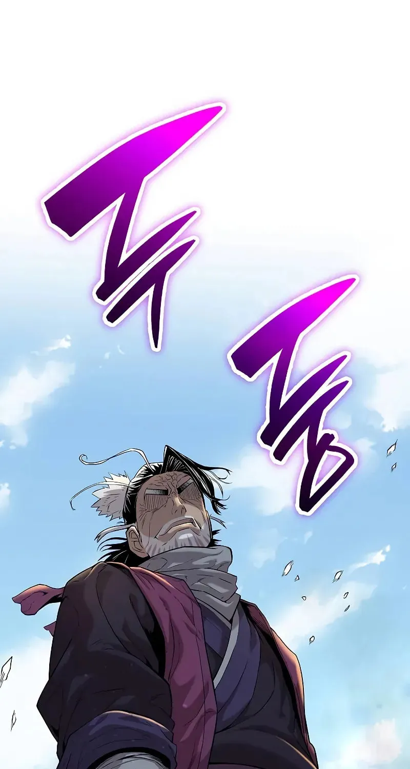 Tang Clan Legend Chapter 2 page 154 - 