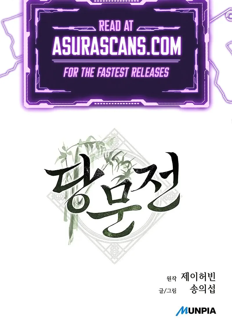 Tang Clan Legend Chapter 2 page 180 - 