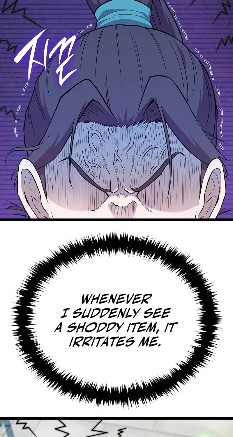 Tang Clan Legend Chapter 2 page 3 - 