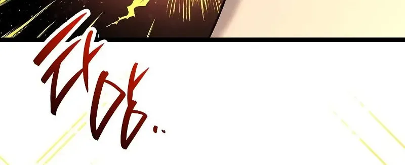Tang Clan Legend Chapter 2 page 30 - 