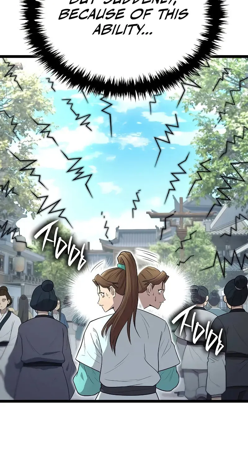 Tang Clan Legend Chapter 2 page 6 - 