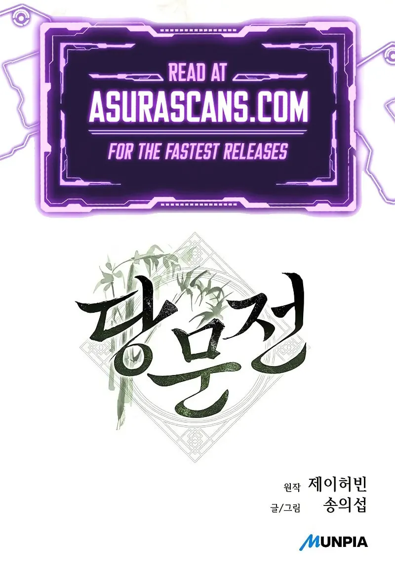 Tang Clan Legend Chapter 3 page 199 - 