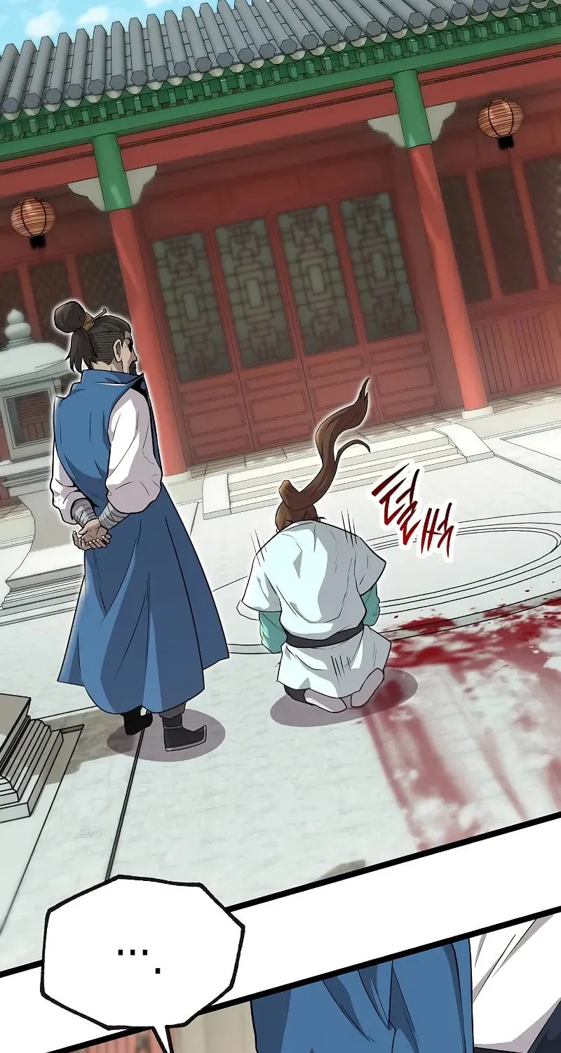 Tang Clan Legend Chapter 3 page 41 - 