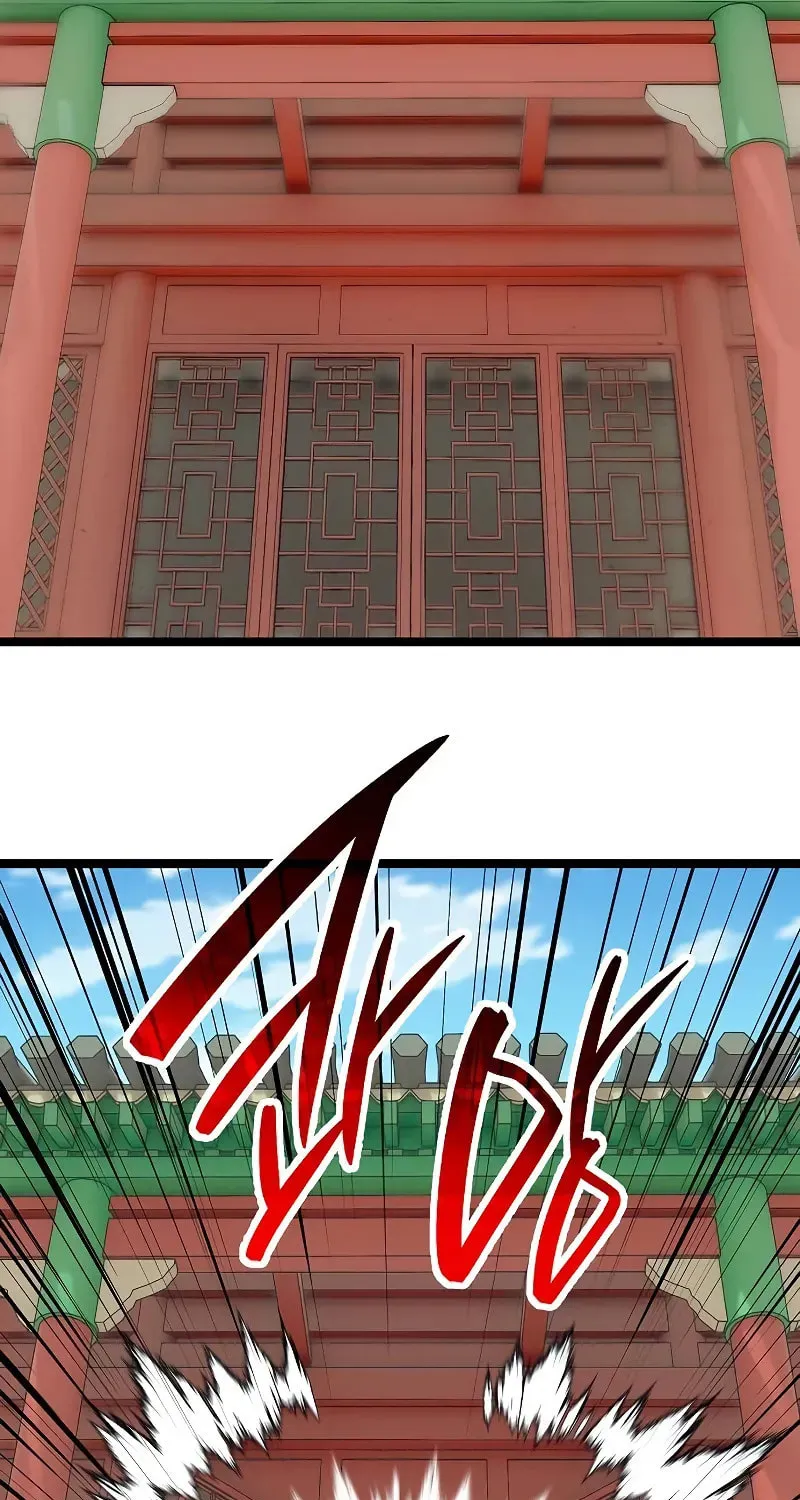 Tang Clan Legend Chapter 3 page 46 - 