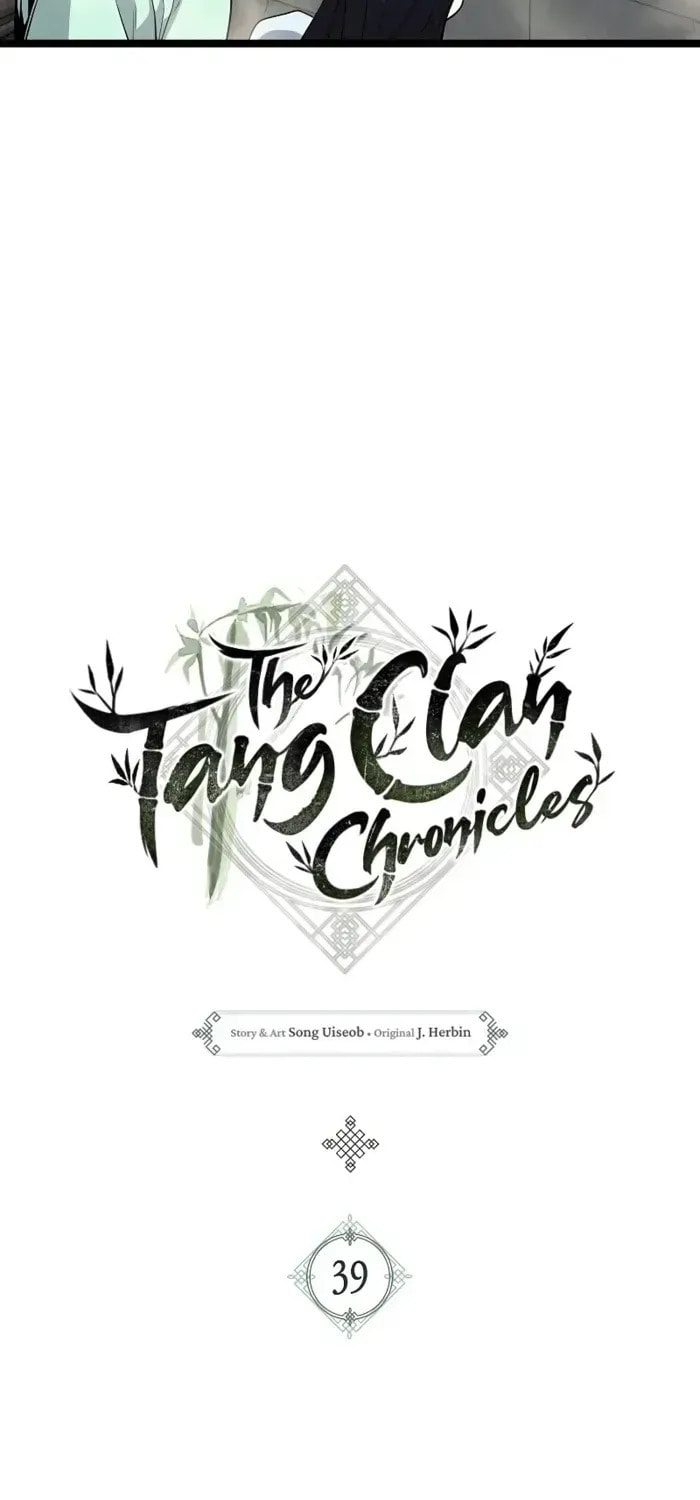Tang Clan Legend Chapter 39 page 39 - 