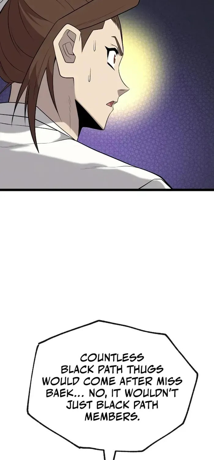 Tang Clan Legend Chapter 39 page 70 - 