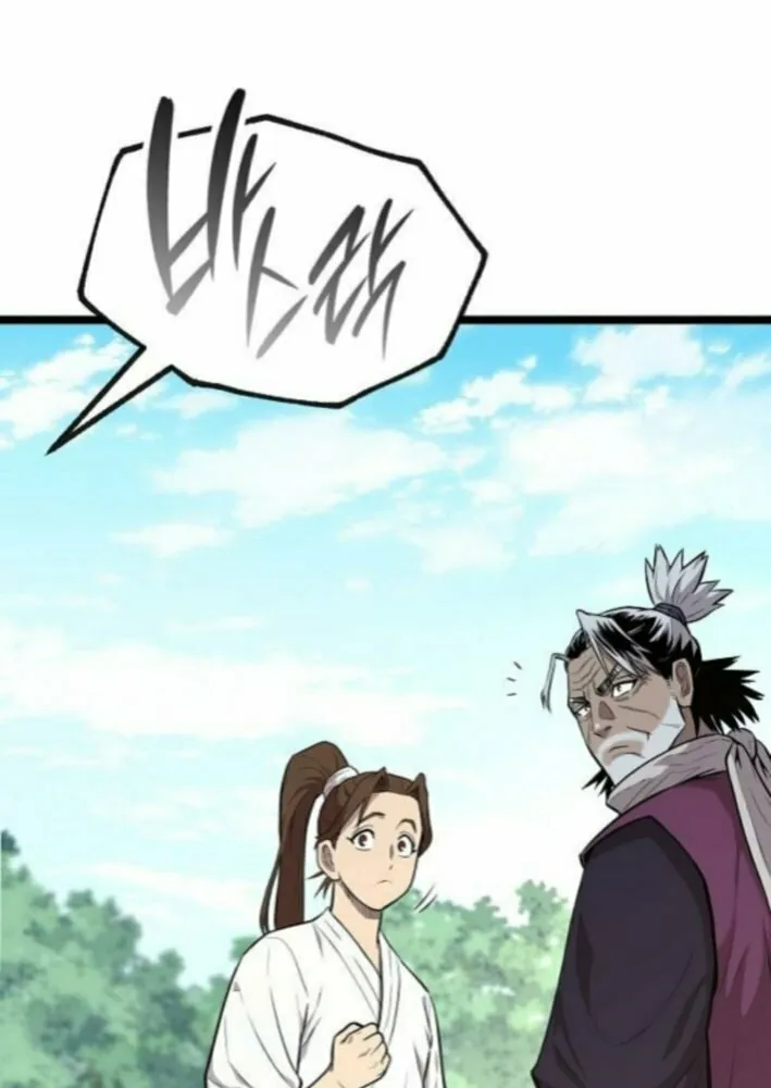 Tang Clan Legend Chapter 4 page 77 - 