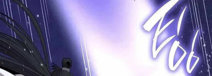 Tang Clan Legend Chapter 41 page 16 - 
