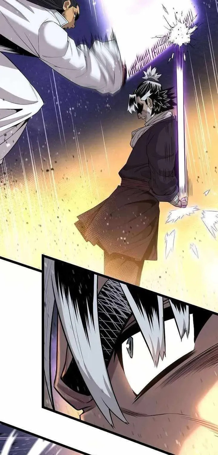Tang Clan Legend Chapter 41 page 17 - 