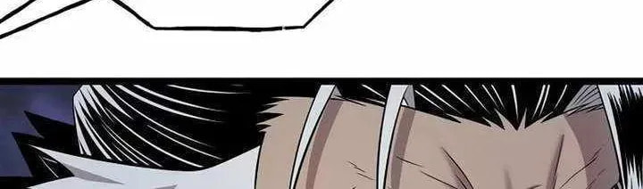 Tang Clan Legend Chapter 41 page 25 - 