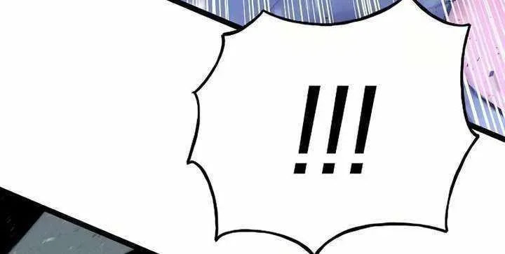 Tang Clan Legend Chapter 41 page 6 - 