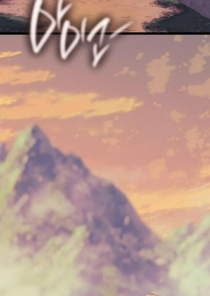 Tang Clan Legend Chapter 5 page 28 - 