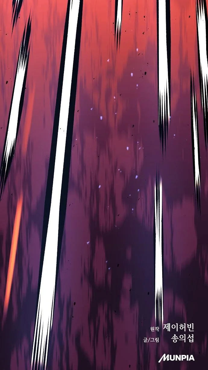 Tang Clan Legend Chapter 51 page 16 - 