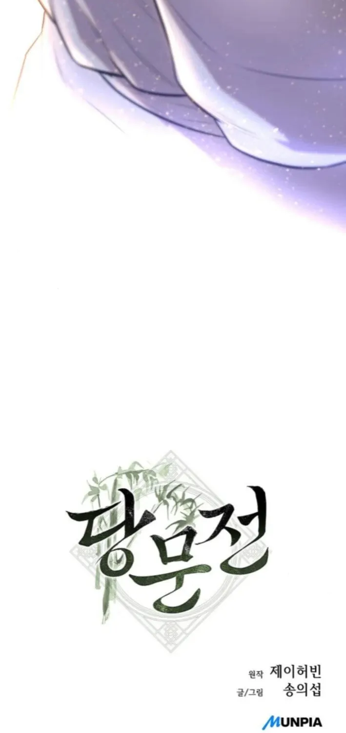 Tang Clan Legend Chapter 6 page 135 - 