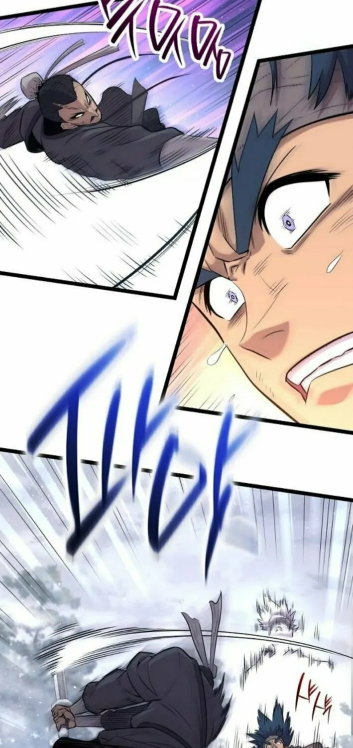 Tang Clan Legend Chapter 7 page 23 - 