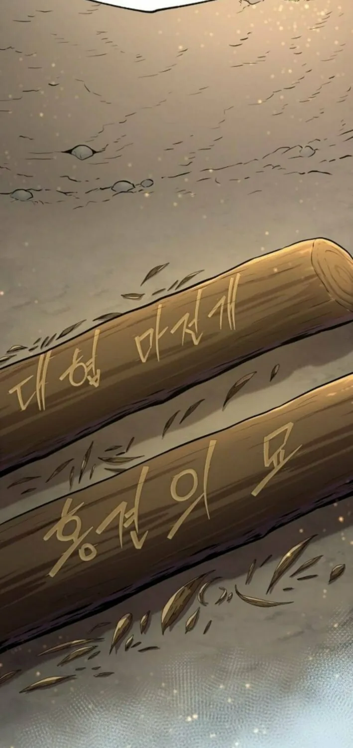 Tang Clan Legend Chapter 8 page 118 - 