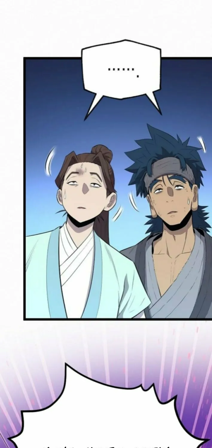 Tang Clan Legend Chapter 9 page 12 - 