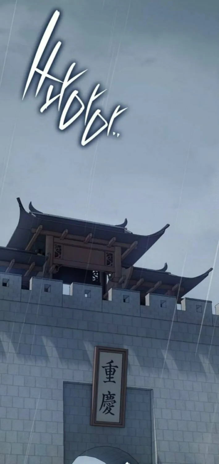 Tang Clan Legend Chapter 9 page 37 - 