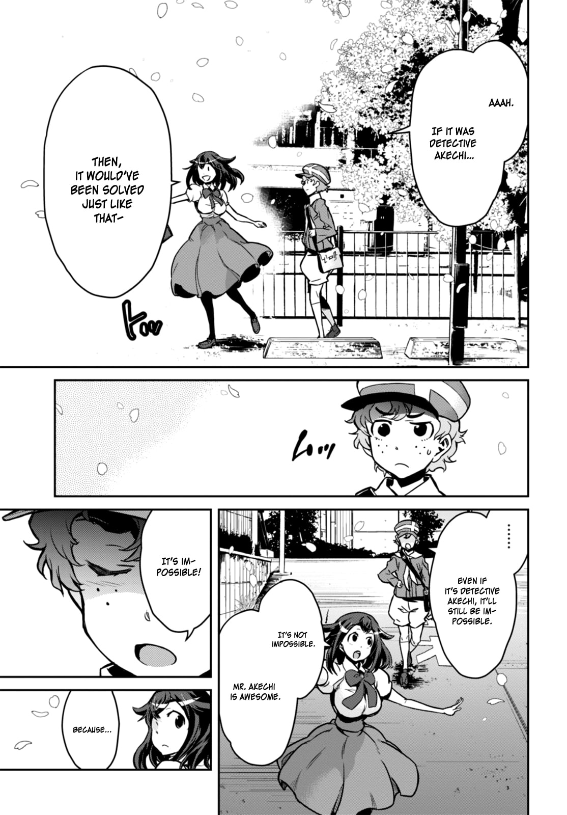 Tantei Akechi wa Kyouransu Chapter 1 page 11 - 