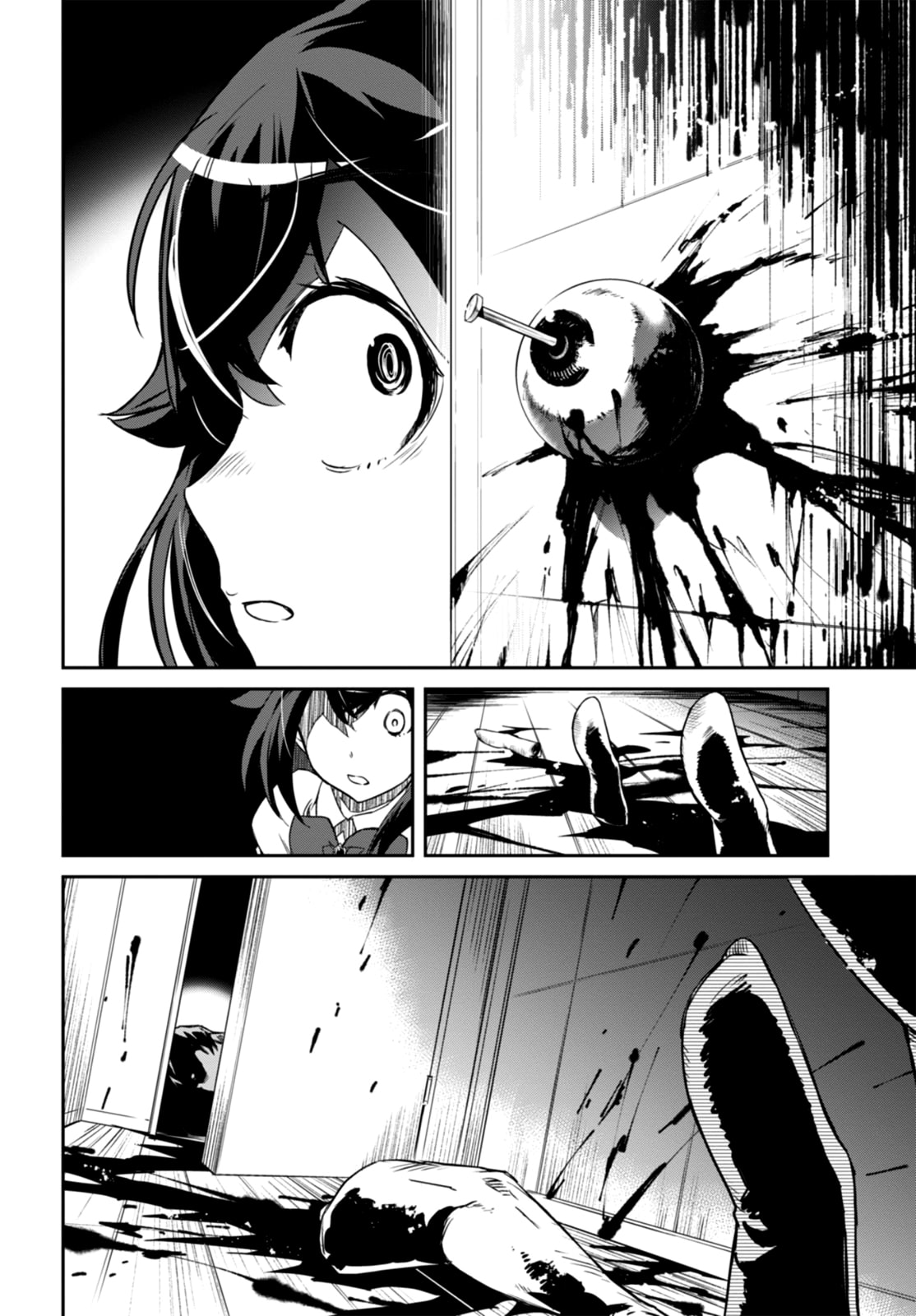 Tantei Akechi wa Kyouransu Chapter 1 page 14 - 