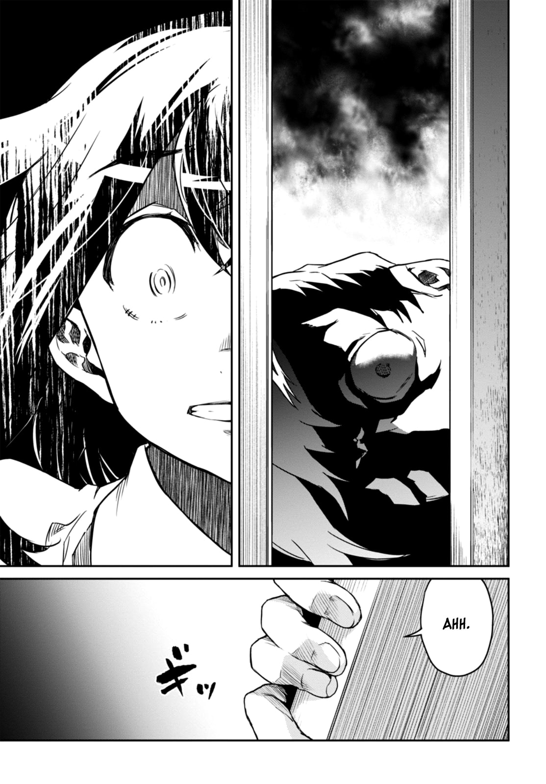 Tantei Akechi wa Kyouransu Chapter 1 page 15 - 