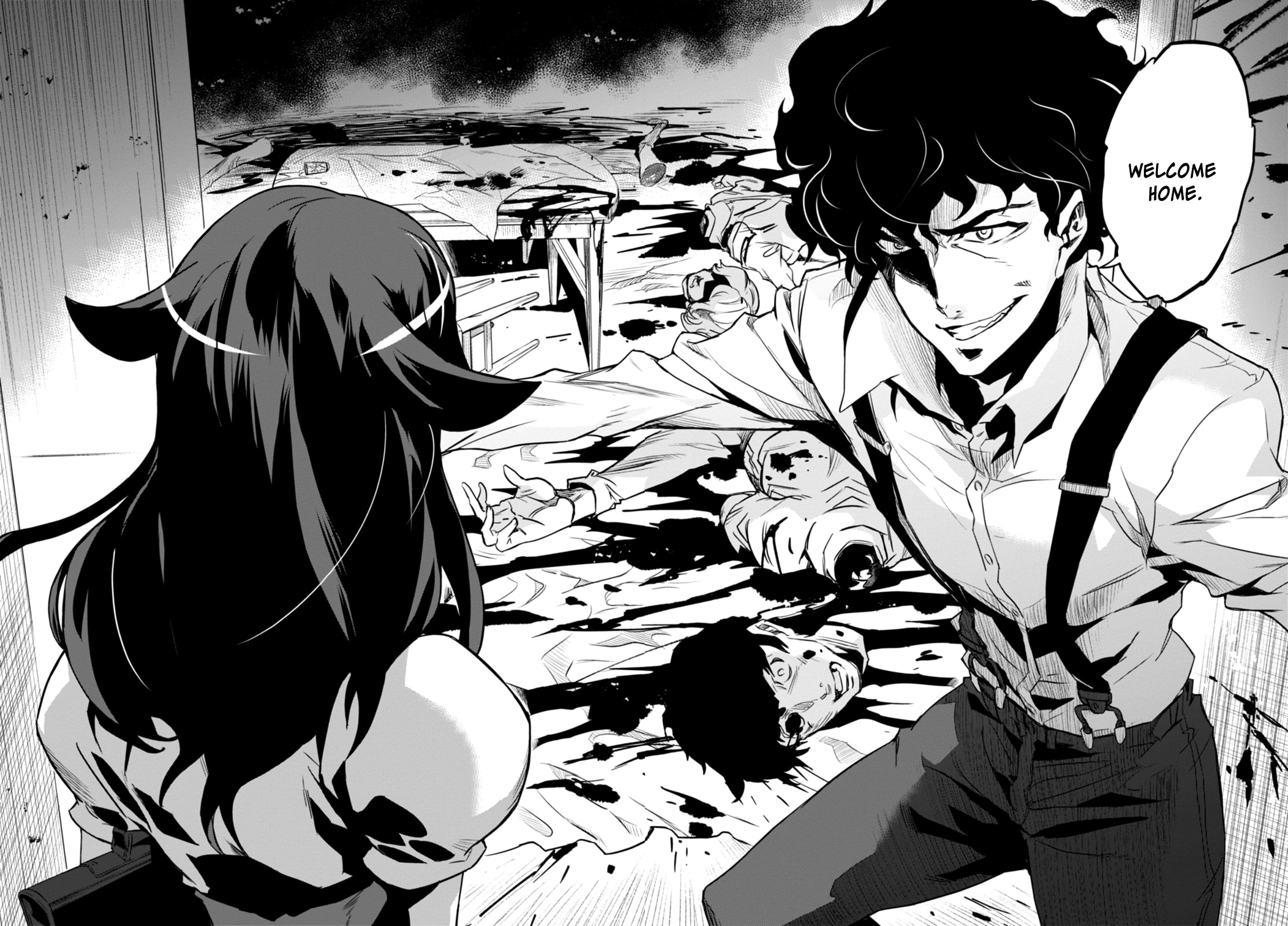 Tantei Akechi wa Kyouransu Chapter 1 page 16 - 
