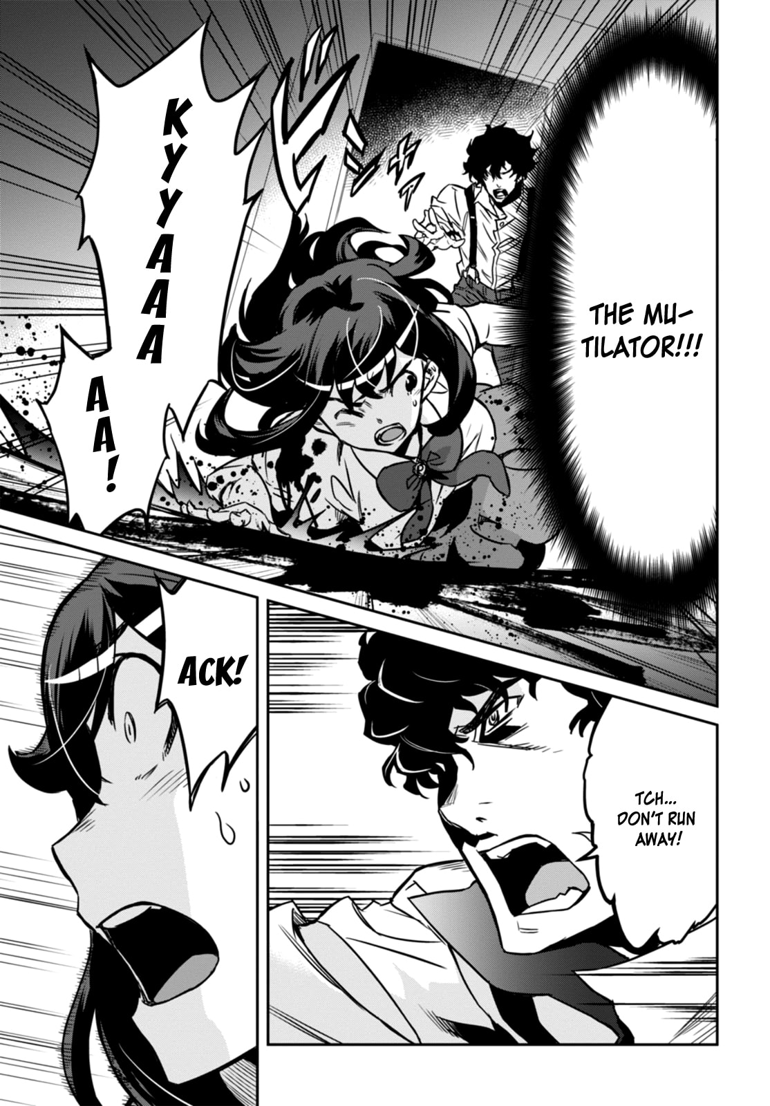 Tantei Akechi wa Kyouransu Chapter 1 page 18 - 
