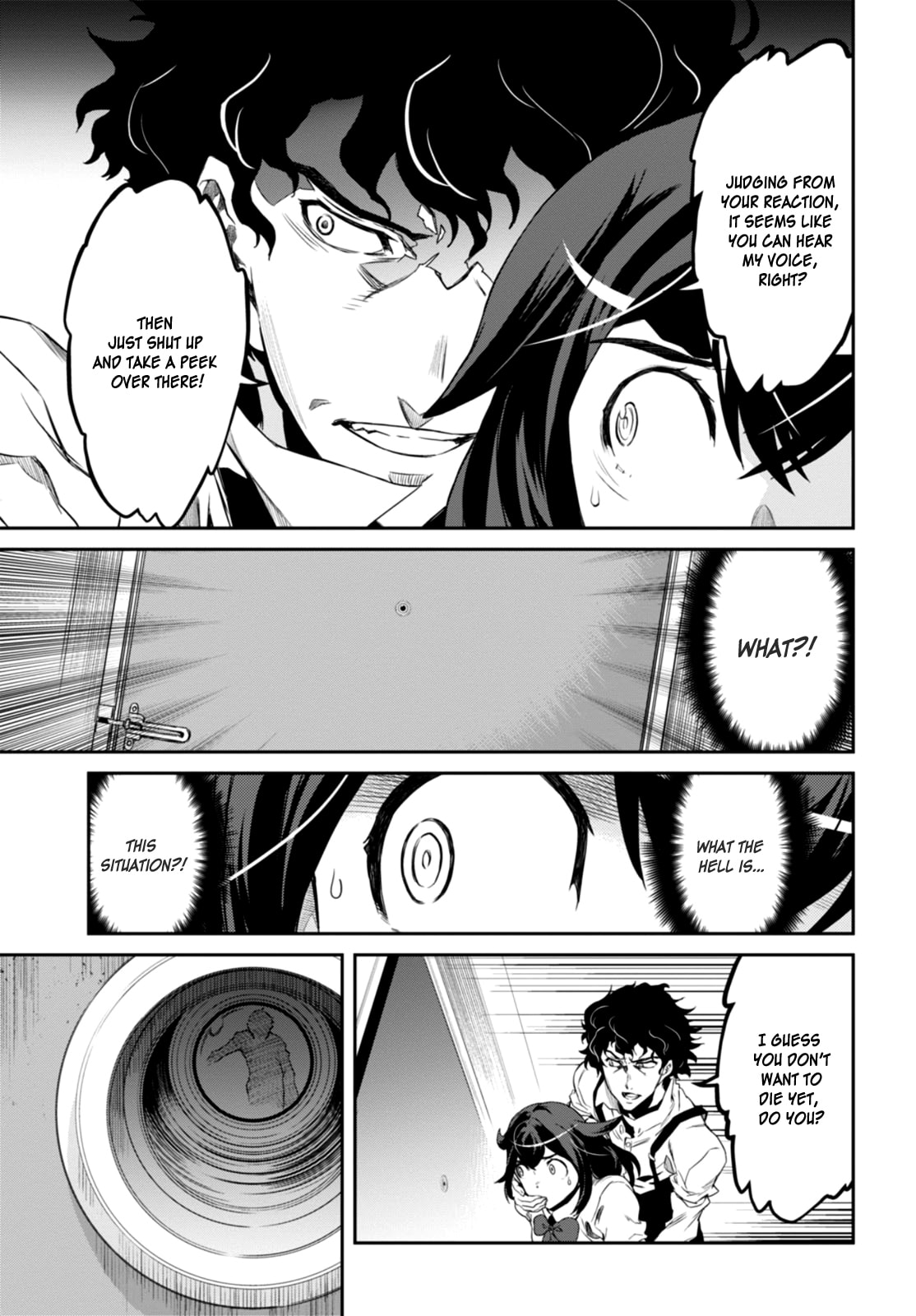 Tantei Akechi wa Kyouransu Chapter 1 page 20 - 