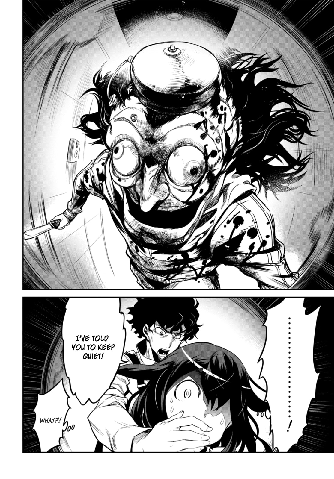Tantei Akechi wa Kyouransu Chapter 1 page 21 - 