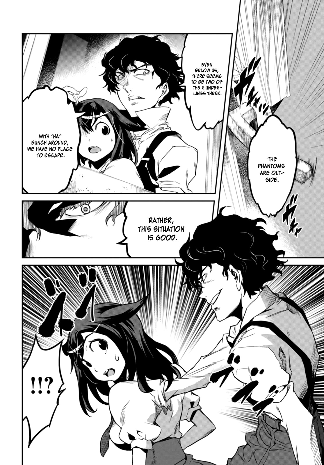 Tantei Akechi wa Kyouransu Chapter 1 page 23 - 